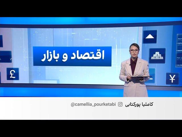 اقتصاد و بازار: تشدید بحران اقتصادی ایران در سایه جنگ؛ اختلال در صادرات نفت ایران
