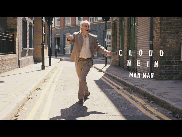 Man Man - Cloud Nein [LYRIC VIDEO]