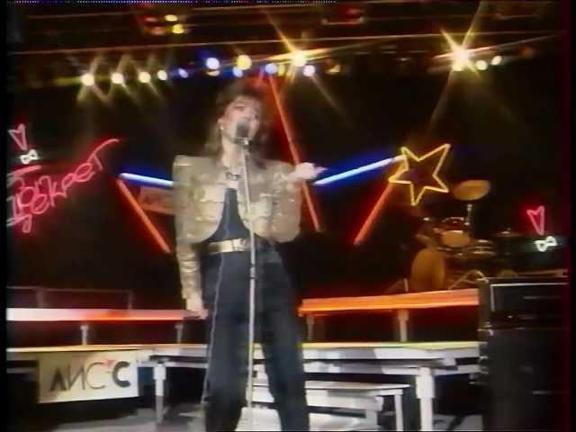 Инна Смирнова и гр."Фея" Выпал снег 1991