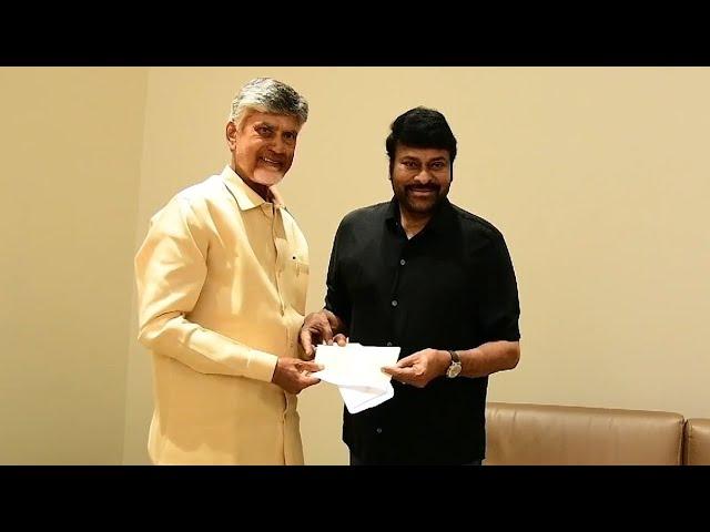 Megastar Chiranjeevi Meets AP CM Chandrababu Naidu & Donates ₹1 Crore Cheque | Manastars