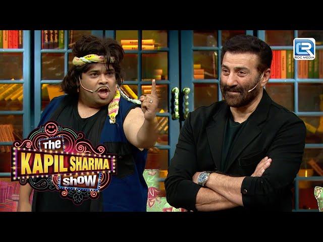 जब नकली और असली Sunny Deol आये Kapil Sharma Show में | The Kapil Sharma Show | Latest Episode 72