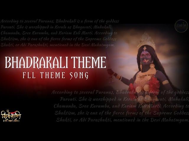 SHIVSHAKTI SOUNDTRACKS-10- BHADRAKALI THEME #shivshakti