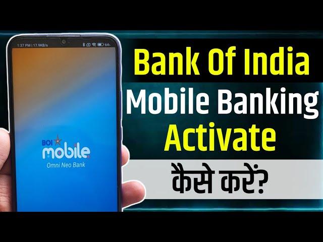 Bank Of India New Mobile Banking App  Registration |how to register bank of india mobile banking app