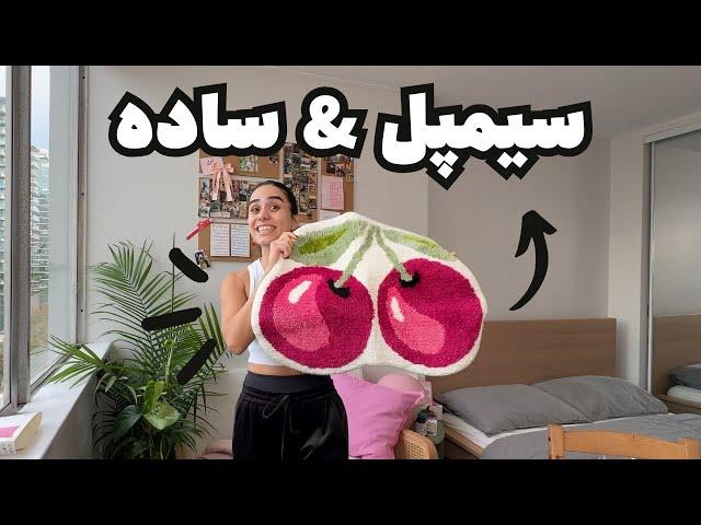 امتحان کردن چیزهای جدید  | Figure Skating and Room Decor