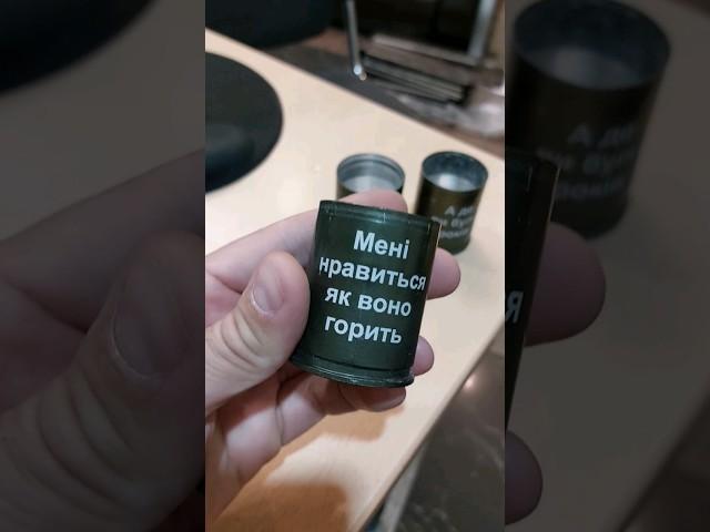 рюмки з гільз мк 19 гравіювання на гільзах #зсу #гравіювання #гільзи #стопка
