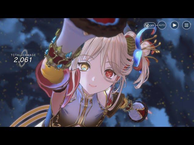 【レスレリ】『シトリン』バースト演出【記録用】