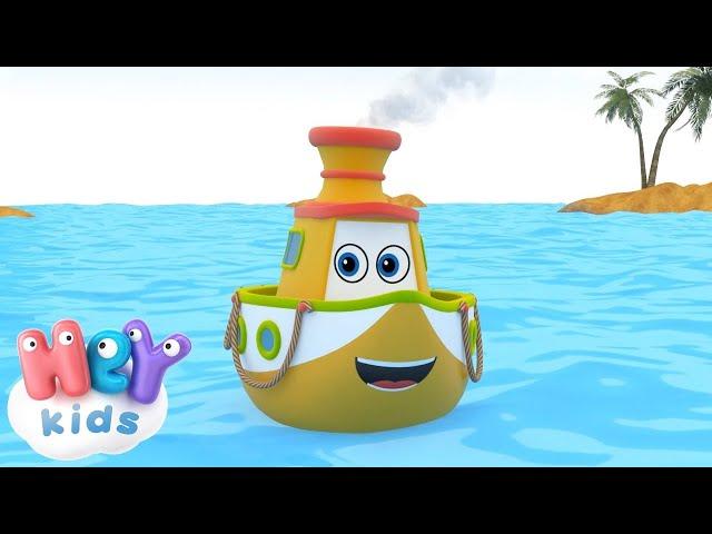 Lief Klein Bootje  Babyliedjes Nederlands | HeyKids - Kinderfilmpjes