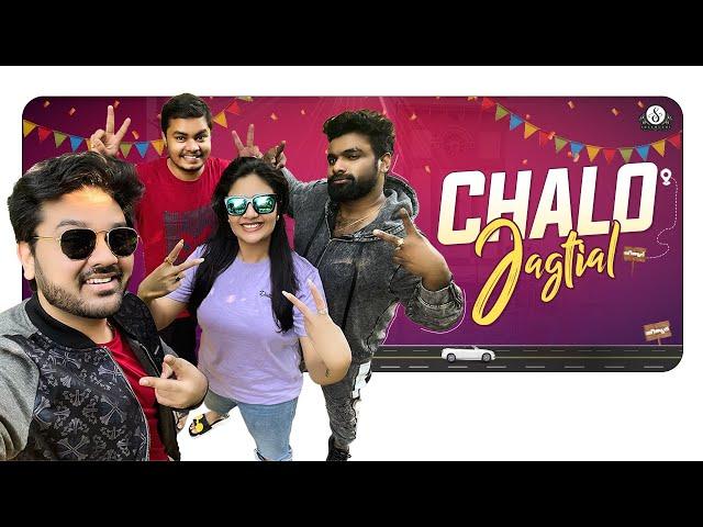 CHALO JAGTIAL || Mukku Avinash Reception || Sreemukhi || Sushruth || RJ Chaitu