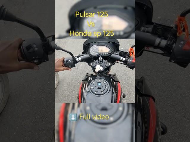 Bajaj Pulsar 125 vs Honda sp125 #short #dragrace #comparison #pulsar #hondasp125bs6review