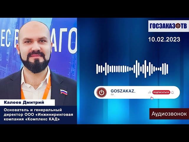 Отечественный станочный парк изношен: его надо обновлять/ремонтировать/модернизировать.