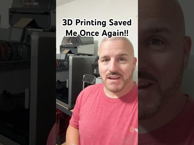 3D Printing Saved The Day! #3dprinter #3dprinted #3dprinting #trending