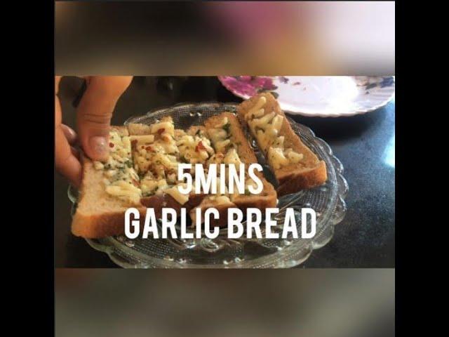 How to make garlic bread || Ghar pe garlic bread kaise banaye