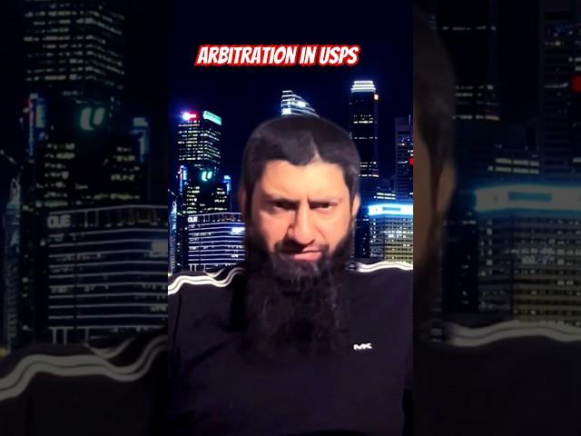 USPS Arbitration Explained: What You Need to Know!