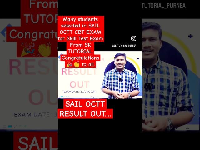 Many students selected in SAIL OCTT 2024 CBT Exam | SAIL OCTT RESULT OUT | Check result | #ytshots