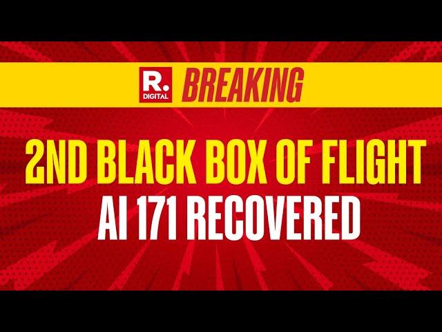 Ahmedabad Plane Crash: 2nd Black Box Recovered Of Air India Flight AI 171 From Crash Site