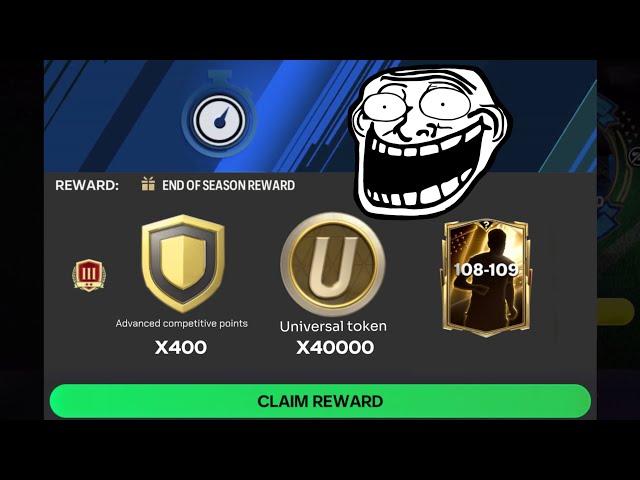 Division Rivals Free Gifts & Rewards!  Funny Pack Opening #fcmobile