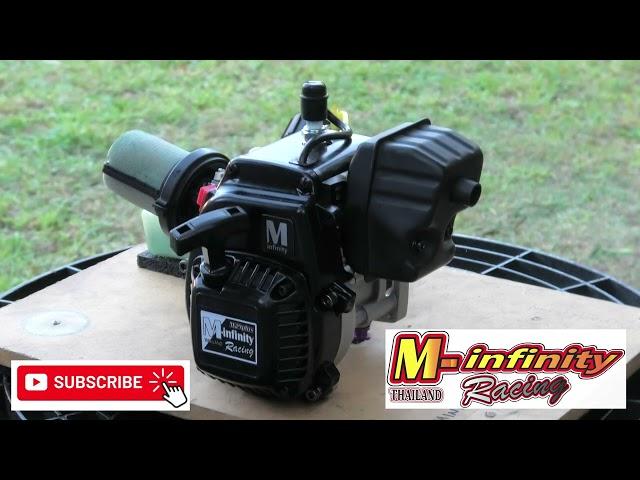 M-Infinity 29cc Plus Engine