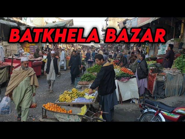 Batkhela bazar place #subscribe #reels #viralvideo