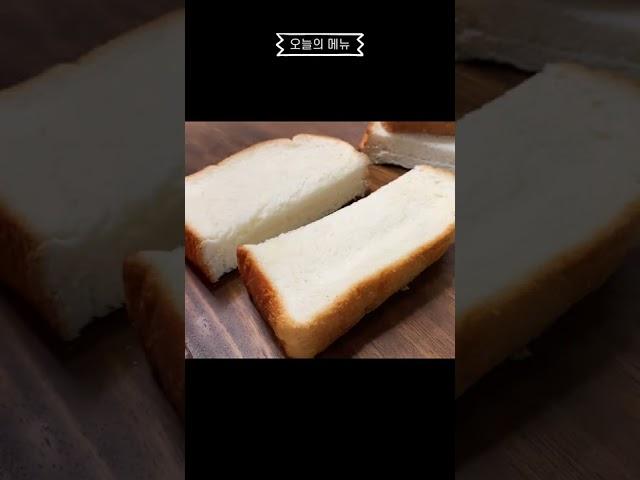 식빵으로 초간단 마늘빵 만들기#shorts