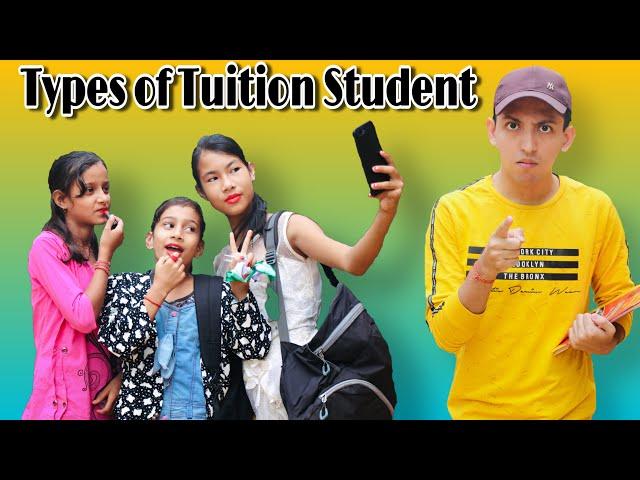Types of Tuition Student - Part 2 | Funny Video | Prashant Sharma Entertainment