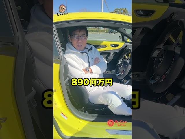 個性的なクルマが好きな方にピッタリ！？　A110  E-CarLife with 五味やすたか #五味やすたか