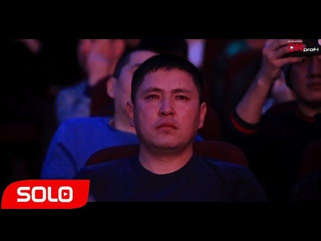 НИЯЗ АБДЫРАЗАКОВ - ЭНЕ ЖУРОГУ / ЖАНЫ 2018