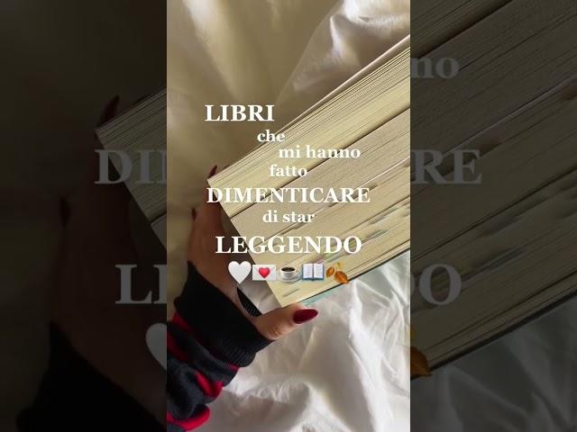 libri che mi hanno fatto dimenticare di star leggendo | #booktube