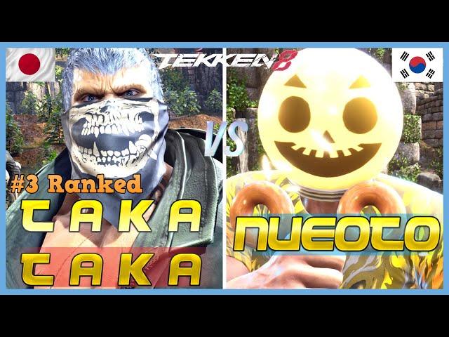 Tekken 8  TAKATAKA (#3 Ranked Bryan) Vs NUEOTO (Paul)  High Level Gameplay