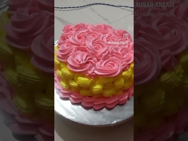 #butterscotchcakerecipe #cakedecorating #homemadecake #dreamkitchenbykausar#BasketNojel#flowernozzle