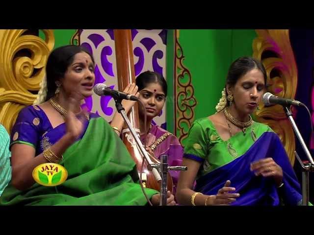 Margazhi Maha Utsavam Ranjani & Gayathri - Episode 12 On Saturday, 28/12/13