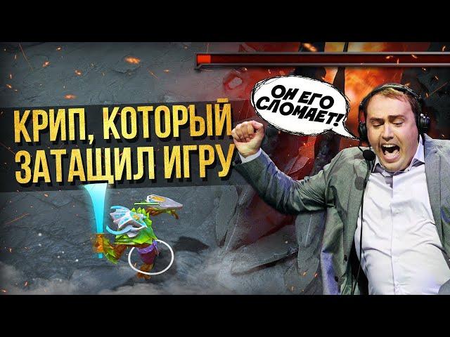 5 САМЫХ СМЕШНЫХ МОМЕНТОВ В ИСТОРИИ ПРО ДОТЫ [#2]