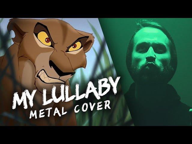 MY LULLABY - (Disney's Lion King 2) - METAL cover version by Jonathan Young