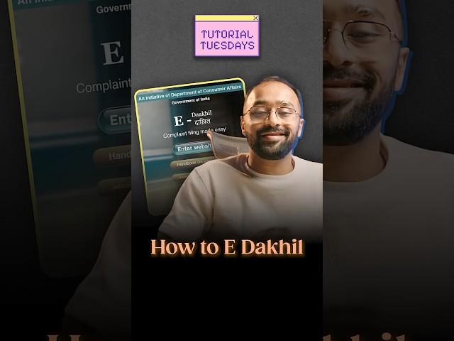 How to File Complaint in Consumer Forum | Complain on E-Dakhil | #TutorialTuesdays Ep 3