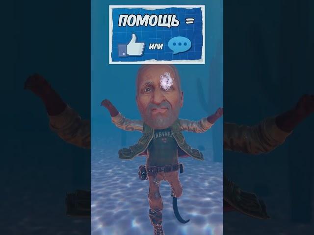 italian brainrot 2 vs gnome CHALLENGE #gmod #sfm