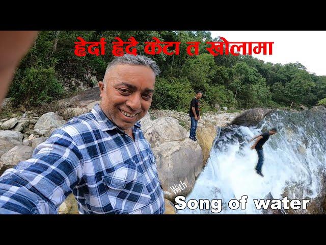 Paani paani / Discover The Magic Of Water Song : A Visual River  Journey