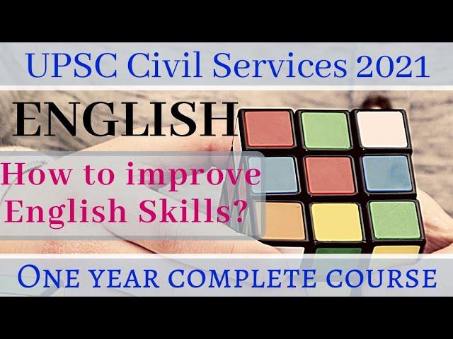 English for UPSC CSE - How to improve your skills - Tips and Suggestions - Tamil | D2D