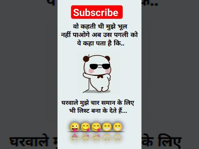 funny reels  #memer #funnyshit #video #joke #funnymemes #lol #dankmemes #comedy #fun #dank #jokes