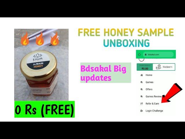 Free Honey Sample unboxing | bdsakal refer and earn update.