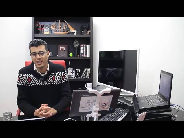 Almohtarif channel |قناة المحترف الأحتياطية