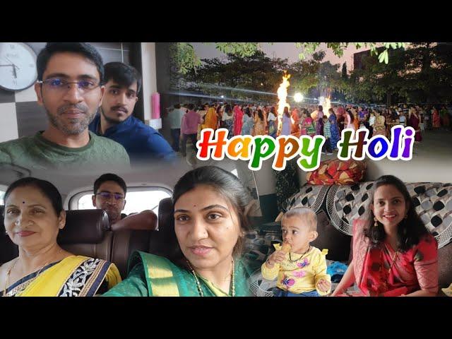 Vlog #144 Holika Dahan Celebration 