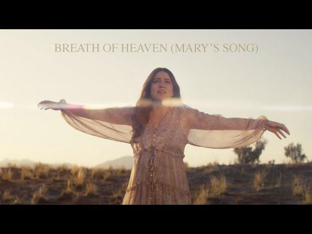 Leanna Crawford - "Breath of Heaven (Mary's Song)" [Christmas with The Chosen]