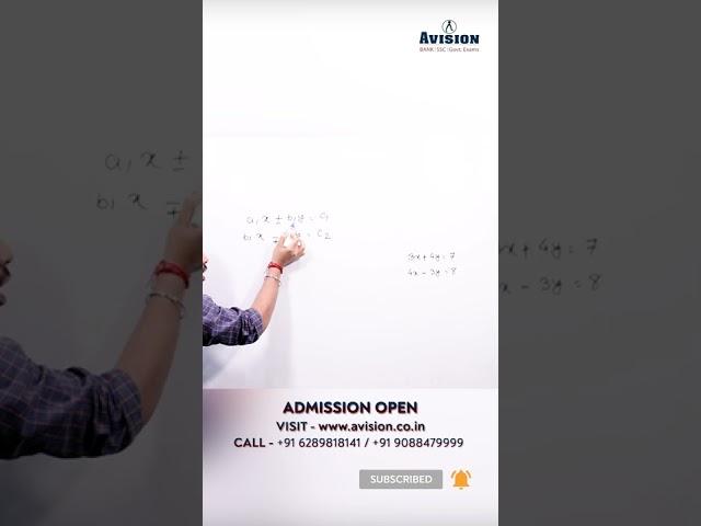 SSC MATHS SHORT TRICKS BY ARKA SIR