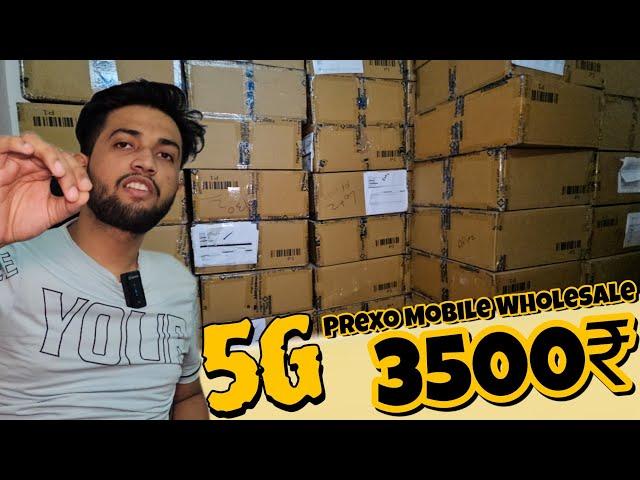 Prexo Mobiles wholesale Market Delhi. iPhone Sale Wholesale Market Second Hand Mobile Phone..