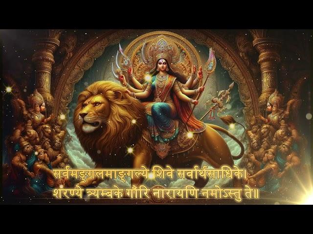 Maa Durga Mantra | Sarva Mangal Mangalye | Navratri Special | Neesa Rishi | Divine Naad