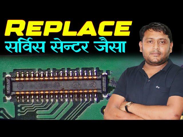 Expert Tips: How To Replace Any Display Connector with Easy Way @pankajkushwaha