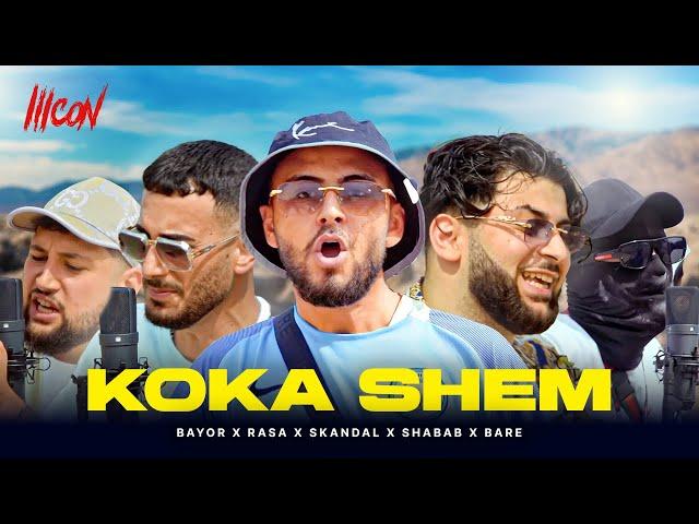 Bayor x Rasa x Skandal x Shabab x Bare - Koka Shem | ICON 5