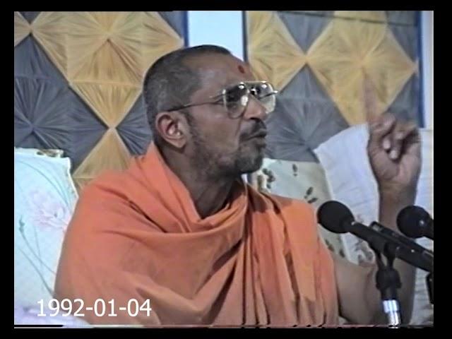 1986 To 1993 | IMP Notes | GuruHari P. P. HariPrasad Swamiji