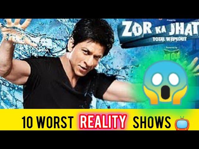 Flop Reality T.V. Shows | 10 Flop T.V. Reality Shows | #sharukhkhan