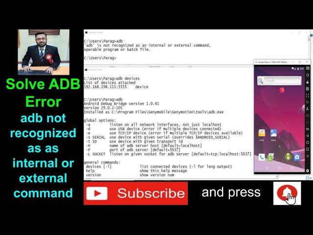 Solve ADB Error : adb is not recognized as an internal of external command - Practical Demo