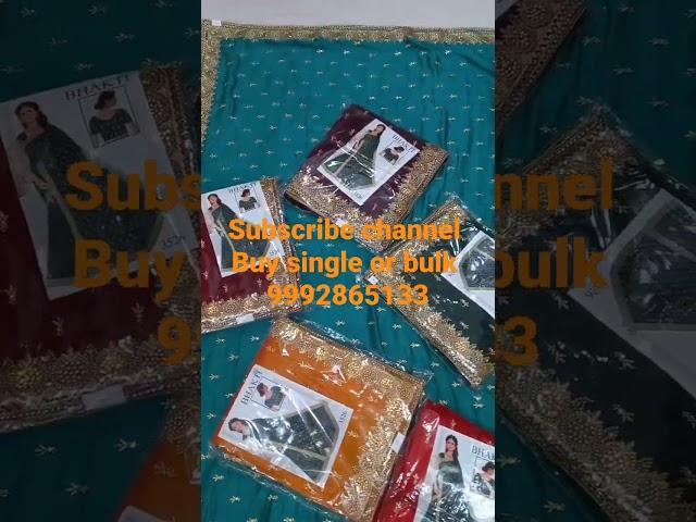 Vandana suit saree #order 9992865133